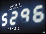 LIVE TOUR '08�g 5296�h FINAL [DVD]