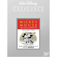 �~�b�L�[�}�E�X/B&W�G�s�\�[�h Vol.2 ����ۑ��� (�������) [DVD]