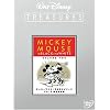 �~�b�L�[�}�E�X/B&W�G�s�\�[�h Vol.2 ����ۑ��� (�������) [DVD]