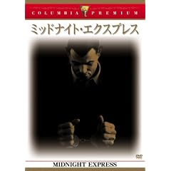 �~�b�h�i�C�g�E�G�N�X�v���X [DVD]