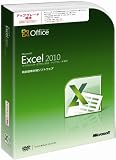 Microsoft Office Excel 2010 �A�b�v�O���[�h�D�� [�p�b�P�[�W]