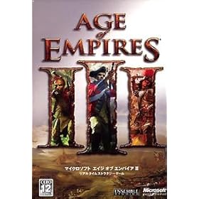 【クリックで詳細表示】Microsoft エイジ オブ エンパイア III