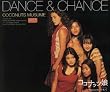 DANCE&CHANCE