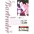 �o�[�e���_�[ (Vol.6) (�W�����v�E�R�~�b�N�X�f���b�N�X)