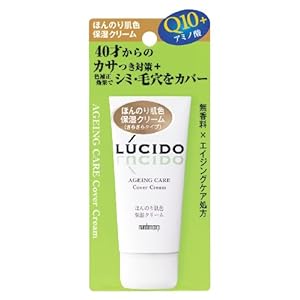 【クリックで詳細表示】LC ほんのり肌色保湿クリーム 40g