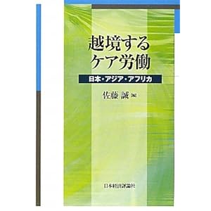 �z������P�A�J���\���{�E�A�W�A�E�A�t���J 