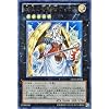 �V�Y���J�[�h �y �n�c�̎��҃e�B���X [�E���g��] �z GENF-JP044-UR �s�W�F�l���[�V�����E�t�H�[�X�t