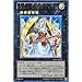 �V�Y���J�[�h �y �n�c�̎��҃e�B���X [�E���g��] �z GENF-JP044-UR �s�W�F�l���[�V�����E�t�H�[�X�t