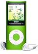 Apple iPod nano 8GB �O���[��