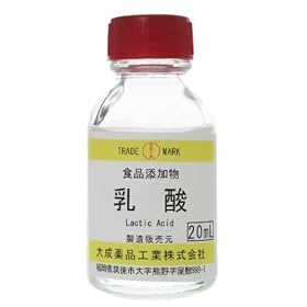 ���_ 20ml