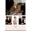 �t�@�C���_�[�̌������ɌN������ [DVD]