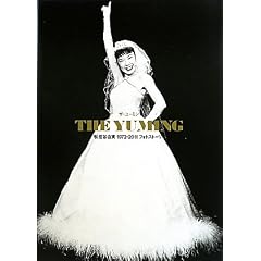 ���C�J�R�� 1972-2011 �t�H�g�X�g�[���[ �wTHE�@YUMING�x