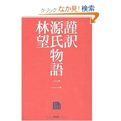 �ޖ� �������� �j