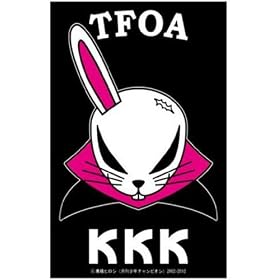 �������̔R�����X���[�u Vol.62 �N���[�Y�~WORST �uKKK �f�X���r�b�g�v