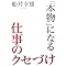 �X�s�[�h�E�����E�M�ӁE�헪