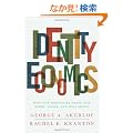 Identity Economics: How Our Identities Shape Our Work, Wages, and Well-Being