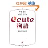 ecute����