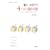 �肢������4�̑��蕨�\�|�W�e�B�u�S���w����33�̃��b�Z�[�W (LITTLE CLOVER BOOKS)