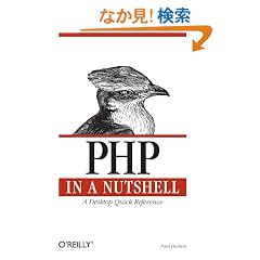Php in a Nutshell