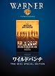 �f�B���N�^�[�Y�J�b�g ���C���h�o���` [DVD]