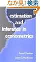 Estimation and Inference in Econometrics