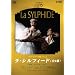 �u���E�V���t�B�[�h�v(�S2��) [DVD]
