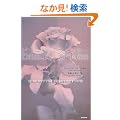 �r���[�e�B�E�W�����L�[-���ƎႳ�����߂Ė\�����鐮�`���Ŏ҂���