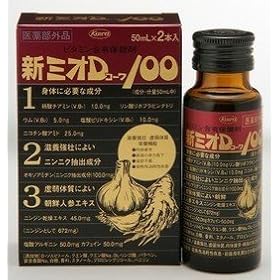 【クリックで詳細表示】興和新薬)新ミオDコーワ100(医薬部外品) 50ml×2