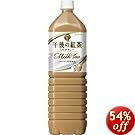 �L���� �ߌ�̍g�� �~���N�e�B�[ 1500ml�~8�{