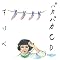 �s�a�r�@�q��������