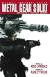 Metal Gear Solid