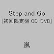 Step and Go(��������)(DVD�t)