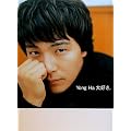 Yong�@Ha�@��D���B