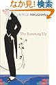 The Summing Up (Vintage Classics)