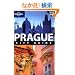 Lonely Planet Prague