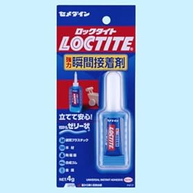 【クリックで詳細表示】3000ゼリー状速硬化 3g
