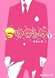 S�ގ���X�q1�r (���@��i���Ǖ���)