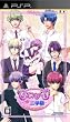 �Ђ߂Ђ� -New Princess Days!!- ��! ��w�� �ہ[���Ԃ�