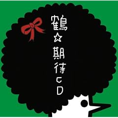 ����CD(��������)