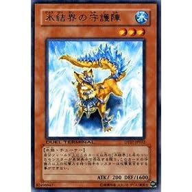 �V�Y���J�[�h �y �X���E�̎��w �z DT07-JP032-R �s�f���G���^�[�~�i��-�W�F�l�N�X�̐i���t