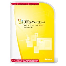 Microsoft Office Word 2007 �A�J�f�~�b�N