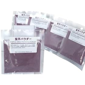 �p�C�I�j�A��� �����p�E�_�[ 20g�~5��