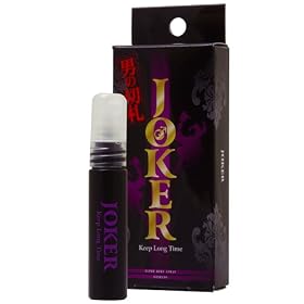 JOKER