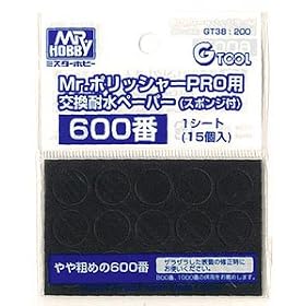 Mr.�|���b�V���[PRO�p �����ϐ��y�[�p�[ 600�� (�X�|���W�t: 1�V�[�g15����) GT38