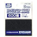 Mr.�|���b�V���[PRO�p �����ϐ��y�[�p�[ 600�� (�X�|���W�t: 1�V�[�g15����) GT38