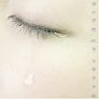 Seeds of Rain