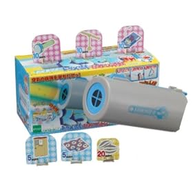 �h�������� �Ђ݂��� �������C�W���j�A