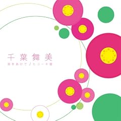 ����������/�q�R�[�L�_