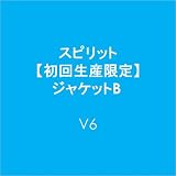 �X�s���b�g�y���񐶎Y����z<VISUAL��>�W���P�b�gB