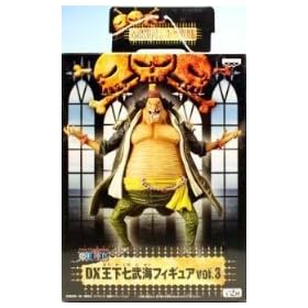 �����s�[�X DX���������C�t�B�M���Avol.3  �}�[�V�����ED�E�e�B�[�` (���Ђ�)  ONE PIECE �o���v���X�g